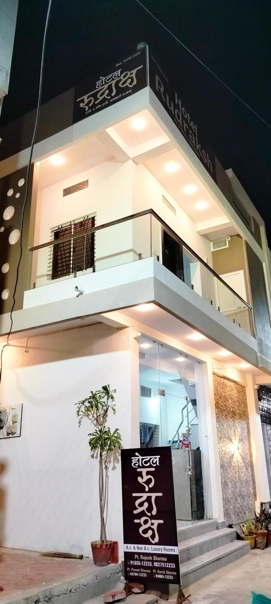 Hotel Rudraksh Ujjain Eksteriør bilde